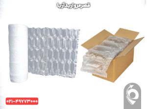بسته بندی در کارگو‌