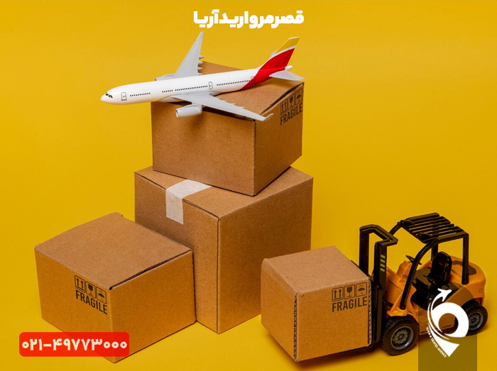 حمل و‌نقل کالا