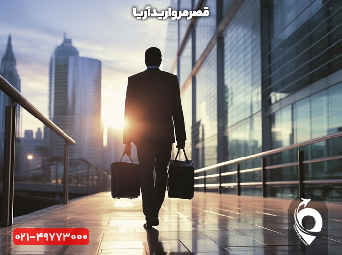 شروع تجارت